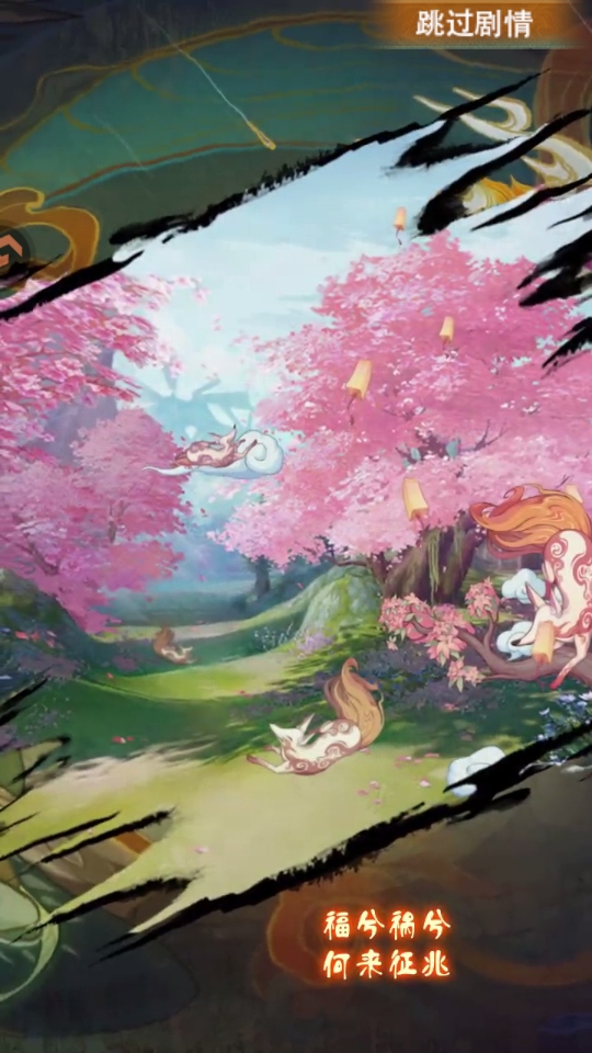 ��ħ����Ϸ