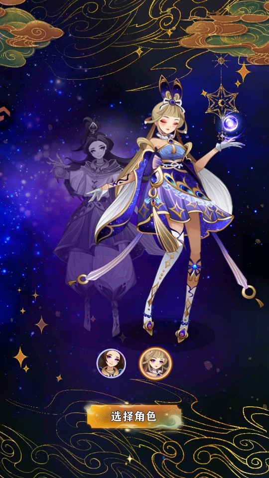 ��ħ����Ϸ