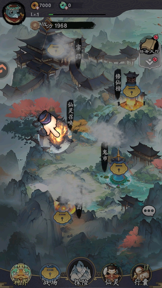 ��Ӱ̽������