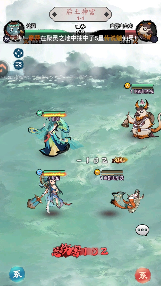 ��Ӱ̽������