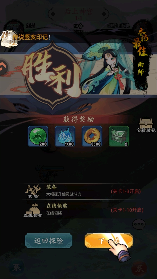 ��Ӱ̽������