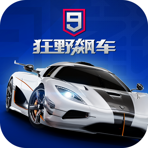 ��Ұ쭳�9���ٴ���������°�5.7.0h��׿��