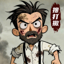 ĩ�մ�Ӫģ����Ϸ1.0.8��׿��