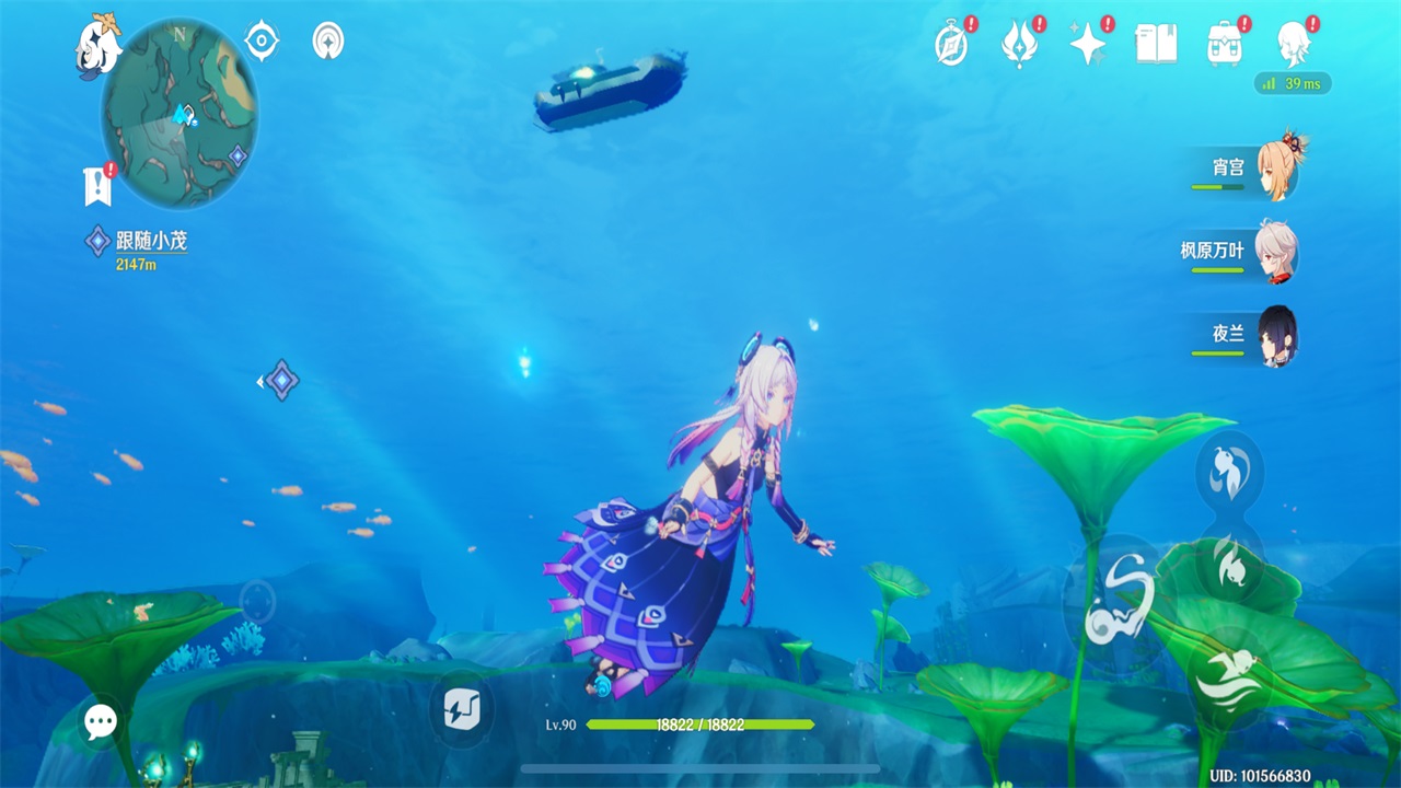 ԭ��b�����°�