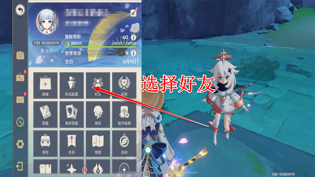 ԭ��ٷ��������°汾