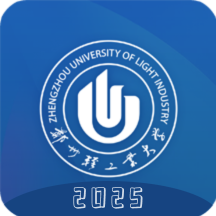i轻工大2025APP官方版