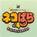 è����԰4�������1.1��׿��