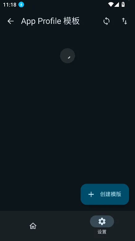 KernelSU Next��װ3.0.1��׿���ͼ1