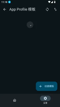 KernelSU Next��װ��ͼ1