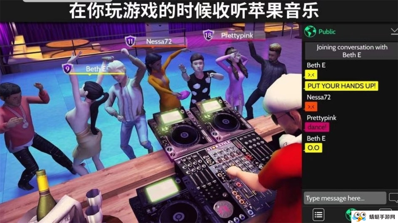 Avakin Life���ײ˵��棨Avakin�������磩