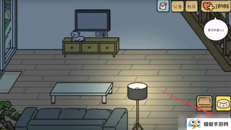 ��լ������ʷ����°�(AdorableHome)