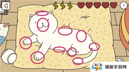 ��լ������ʷ����°�(AdorableHome)