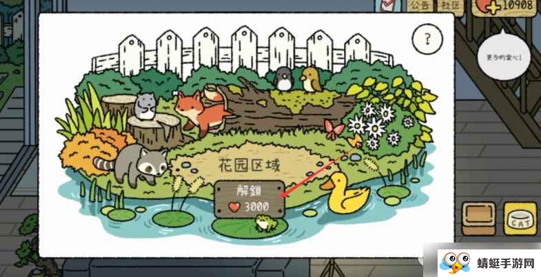 ��լ������ʷ����°�(AdorableHome)