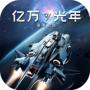 ���������Ϸ1.0.0��׿��