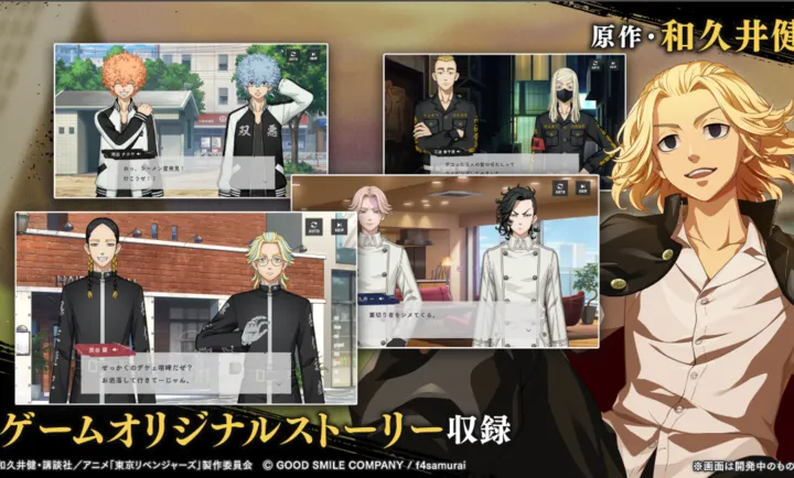 ����������UNLIMITED�շ�1.0.1��׿���ͼ2