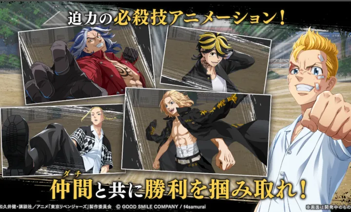 ����������UNLIMITED�շ�1.0.1��׿���ͼ4