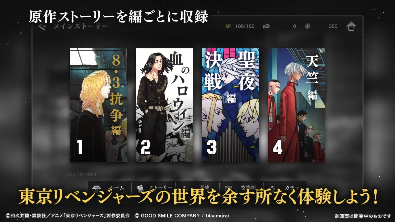 ����������UNLIMITED�շ�1.0.1��׿���ͼ1