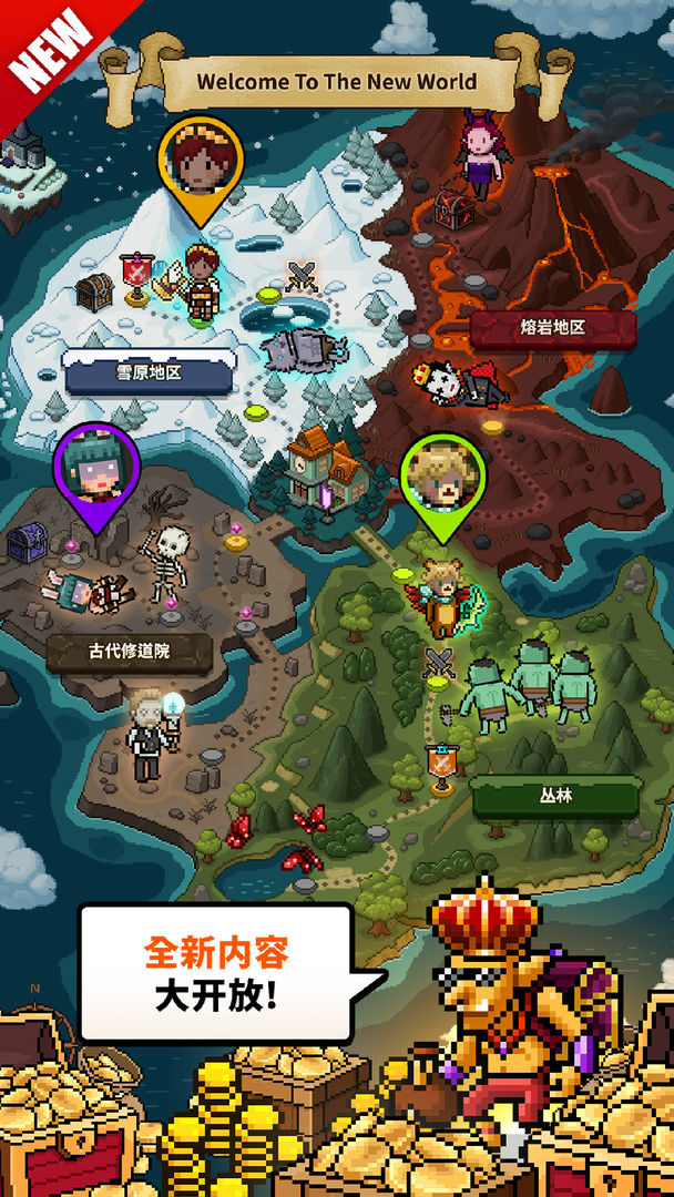 猎魔村物语国际服 猎魔村物语国际服