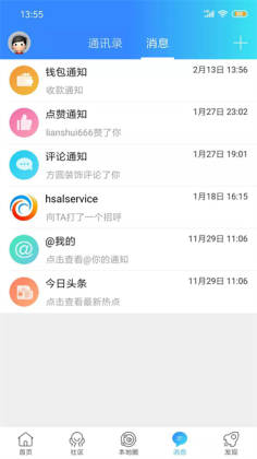 ��ˮ�����ٷ����ͼ0