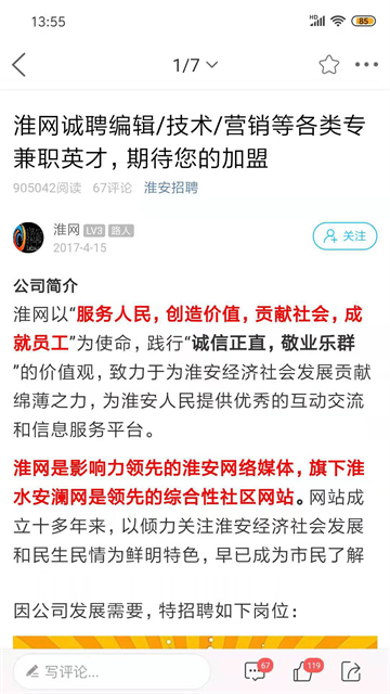 ��ˮ�����ٷ���