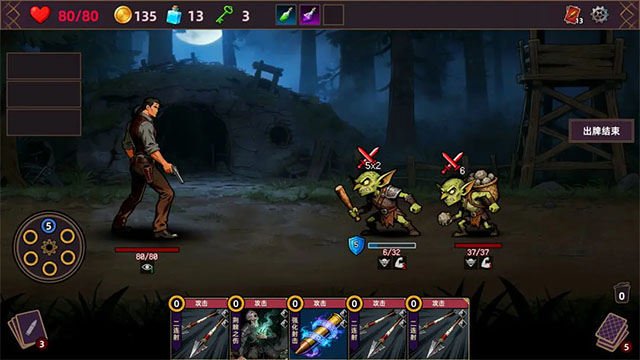 ���˾ƹݹٷ�����1.0.0 �ֻ����ͼ3