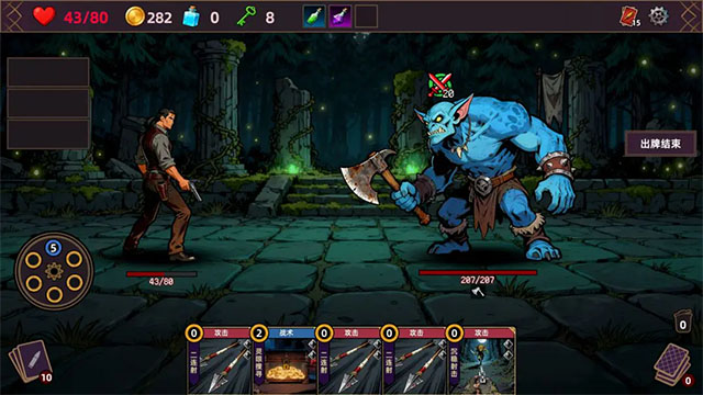 ���˾ƹݹٷ�����1.0.0 �ֻ����ͼ0