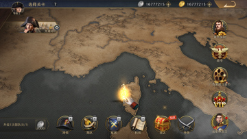 拿破仑战争游戏(Grand War 2)截图0