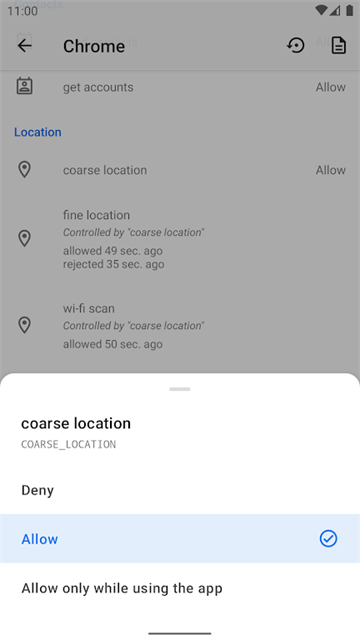 appops安卓版9.0.7.r1709.96c7869d 最新版截图1