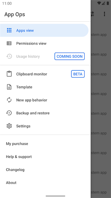 appops安卓版9.0.7.r1709.96c7869d 最新版截图0
