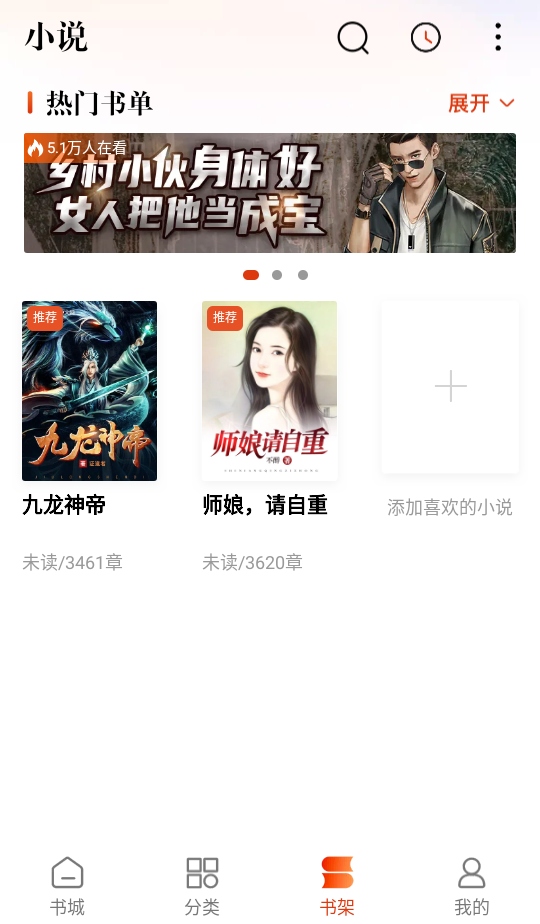 �ؿ����С˵app