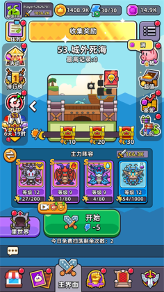 �´�Ҫ�������ͼ1