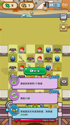 �´�Ҫ�������ͼ2