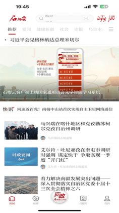 ʯ�����������°汾��ͼ3