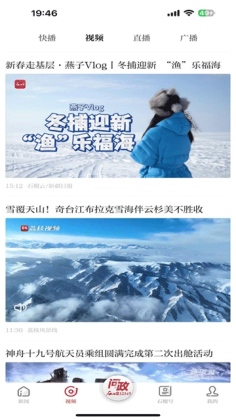 ʯ�����������°汾��ͼ1