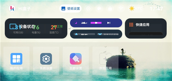 ��ú��ӹٷ���