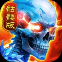 ȫս���Ѵ���1.0.1��׿��