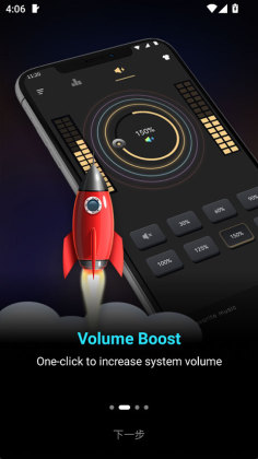 ������ǿ��app���°�2026��ͼ2