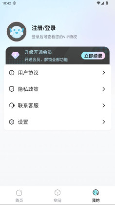 Picall�ٷ����ͼ1