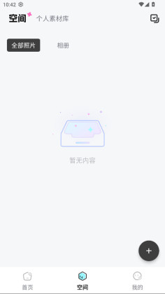 Picall�ٷ����ͼ0