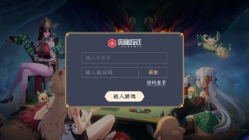 ���ڵظ����齫��׿���ͼ0