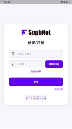 yAgent�ٷ����ͼ0