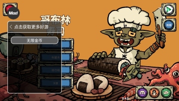 �粼����˾��Ϸ��ͼ0