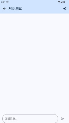 С����Դ�ٷ����ͼ3