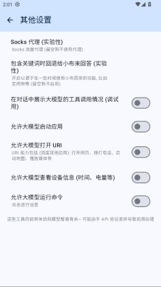 С����Դ�ٷ����ͼ2