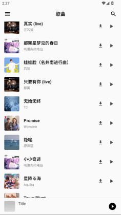 �������ֹٷ�����(����Music)��ͼ1