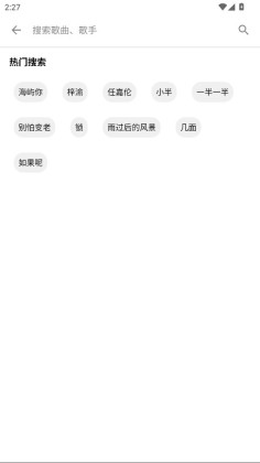 �������ֹٷ�����(����Music)��ͼ2