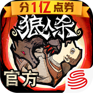 ����ɱ���°汾2.17.239��׿��