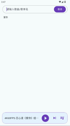 ��������ȥ�����ͼ0