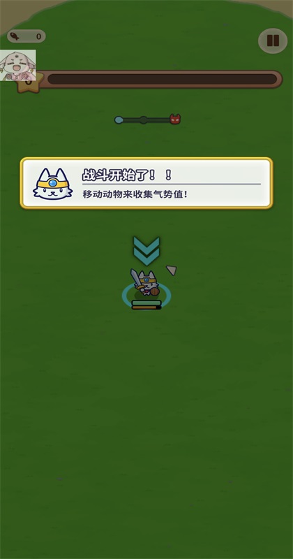 ������ɵ۹������Ϸ1.2.3��׿���ͼ1