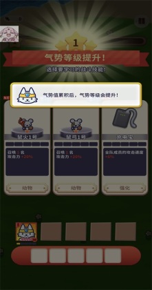 ������ɵ۹������Ϸ��ͼ3